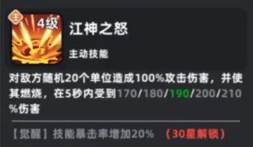 С������ս2026����