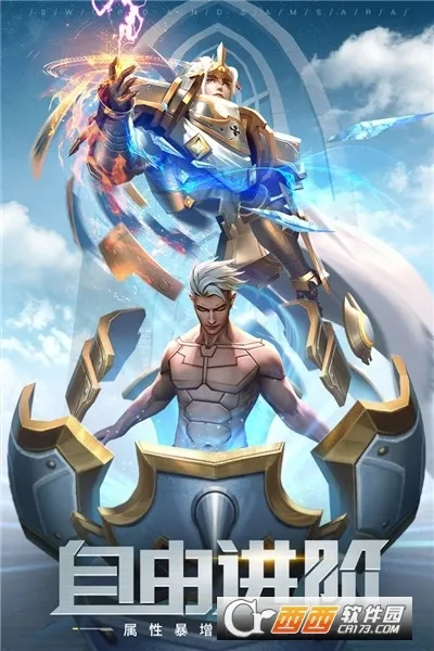 �����ֻ�(����ð����Ϸ)v3.7.8 ��׿��
