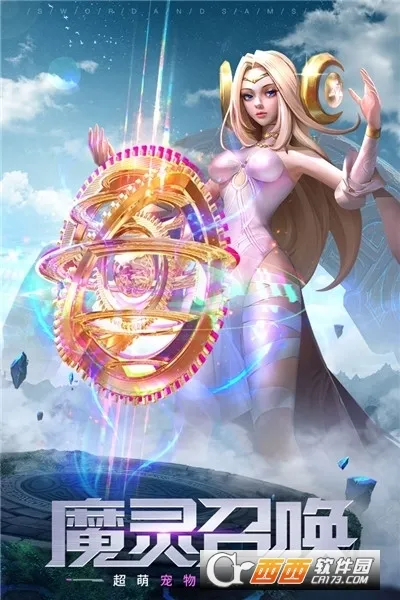 �����ֻ�(����ð����Ϸ)v3.7.8 ��׿��