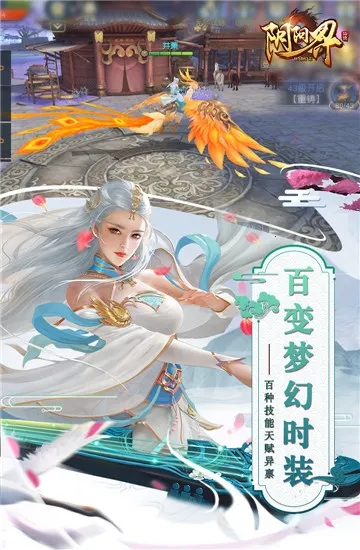 ������2026���°汾v3.12.3 �ٷ�����
