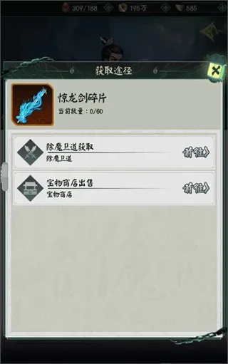 ������2026���°汾