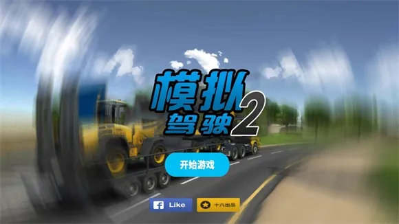 ģ���ʻ22026����v1.4 ��Ѱ�
