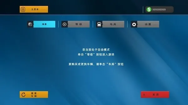 ģ���ʻ22026����v1.4 ��Ѱ�