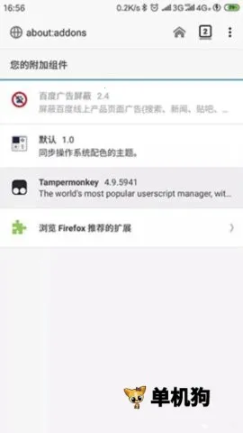 tampermonkey2026�ٷ�����