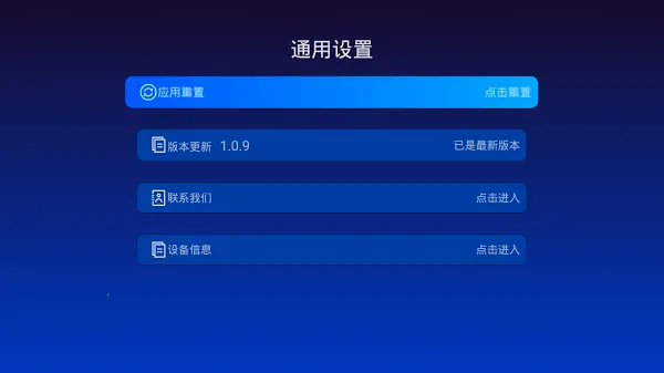 �ּ��г�(����Ӧ���г�)v1.2.9 �ٷ�����