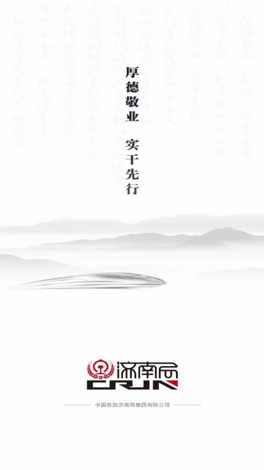 �������Ͼ�2026�ٷ����°汾v0.0.71 ��׿��