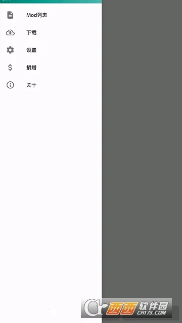 ճճ����(ճ�򴳹���Ϸ)v1.2 �ֻ���