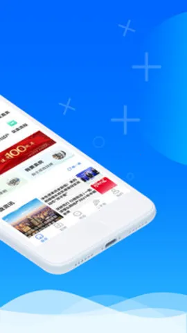 �췿��Ϣ��(��������ƽ̨)v3.05 ��Ѱ�