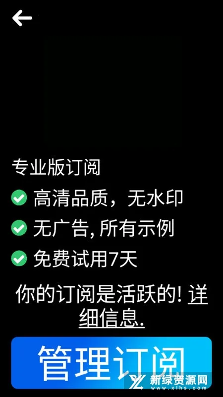 Reverse�����ֻ���v1.5.151 �ٷ�����