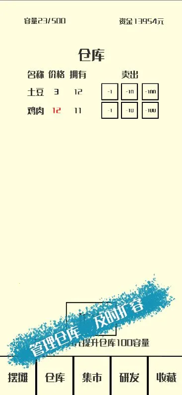��ζС��2026�ٷ����°汾
