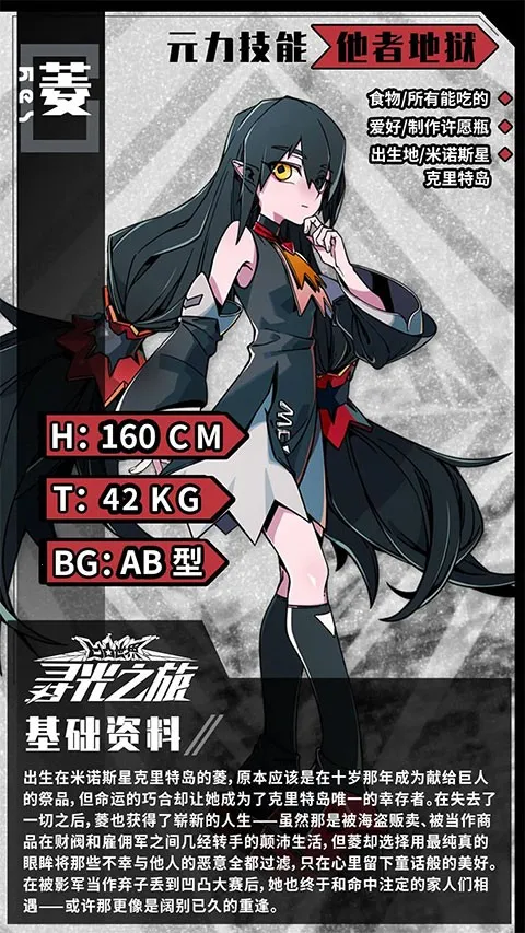 Ѱ��֮��2026�ٷ����°汾