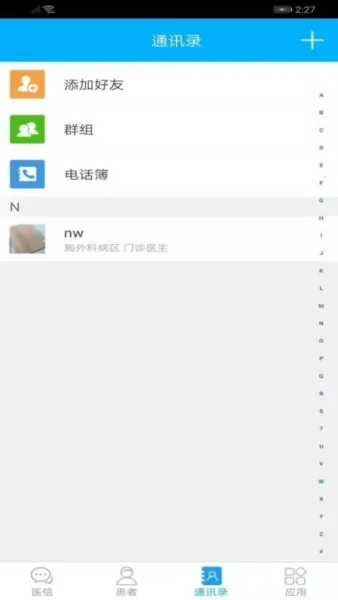ҽ��(ҽ�Ʒ�������)