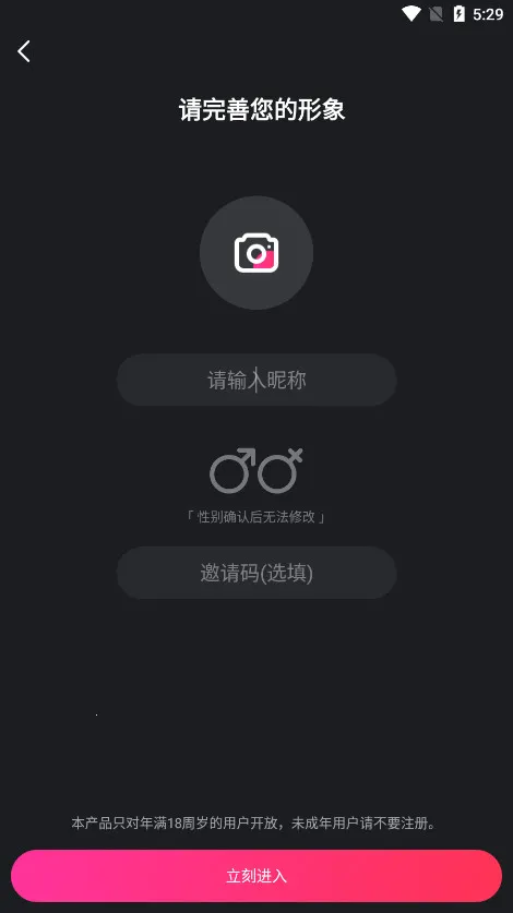 Ateen(������������)v3.7 ��׿��