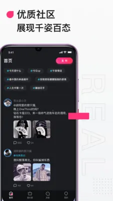 Ateen(������������)v3.7 ��׿��