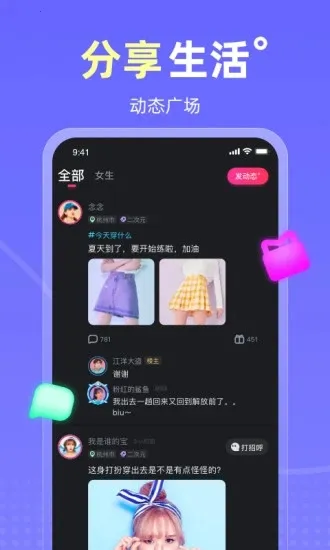 Ateen(������������)v3.7 ��׿��
