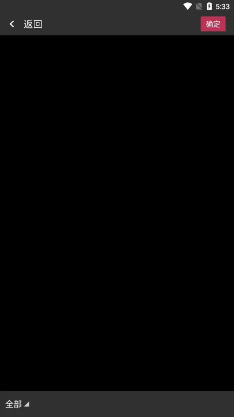 Ateen(������������)v3.7 ��׿��