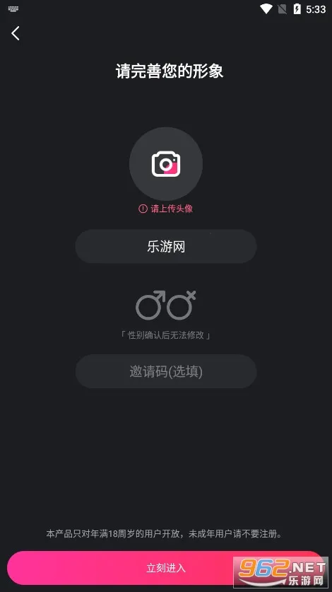 Ateen(������������)