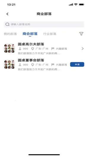 Բ������2026���ذ�װ