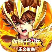 ʥ��ʿ��ʸ���崫˵2026���ذ�װv2.0.90 �ֻ���