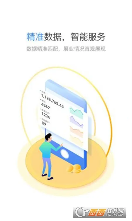 ��������2026���°汾