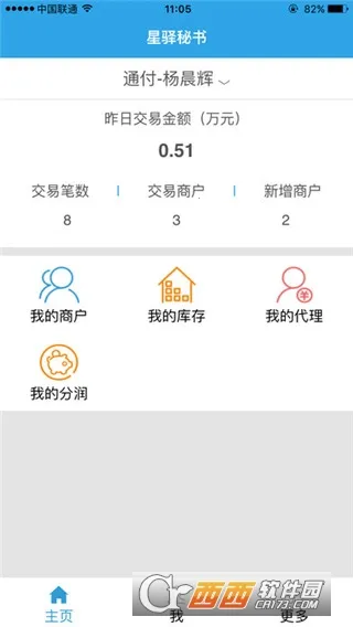 ��������2026���°汾v3.48.7 �ٷ�����