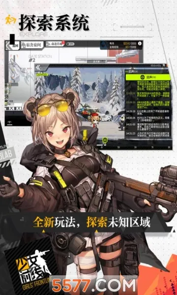 ��ͼ�ƻ�(������������)v3.0.1 ��׿��
