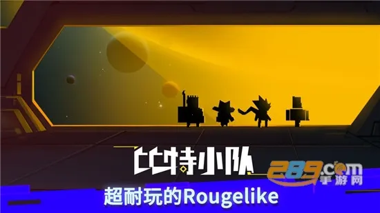 Earth Protect Squad2026���°汾v3.03.64 �ٷ�����
