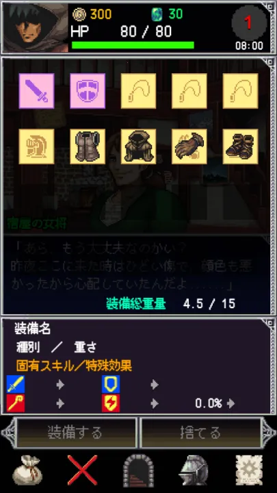����֮Ѫ2(����ð����Ϸ)v2.1.9 �ֻ���