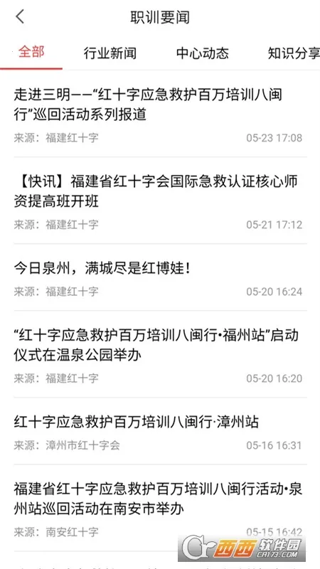 ���˼���(����֪ʶƽ̨)
