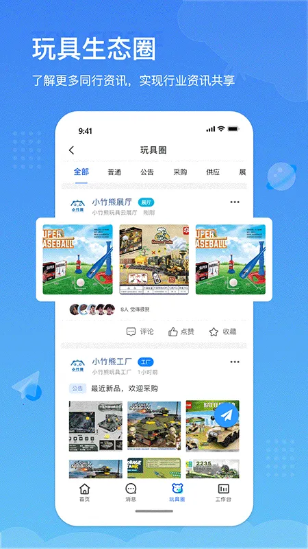 С���������ֻ���