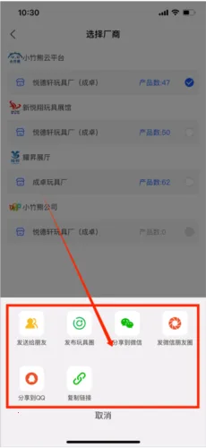С���������ֻ���