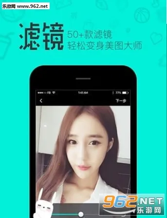 ��ֽ���2026�ٷ����°汾v1.1 ��׿��