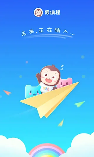 Գ�������(��ͯ���ƽ̨)