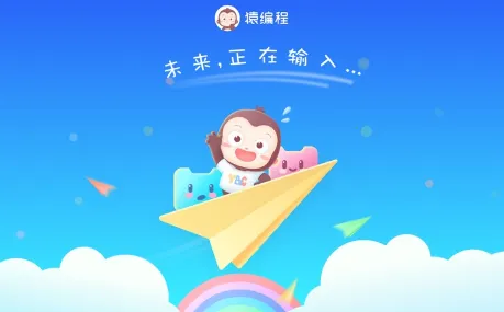 Գ�������(��ͯ���ƽ̨)