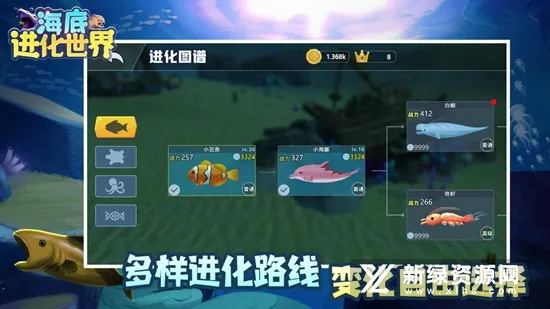 ���׽�������(����������Ϸ)v1.0.0 �ֻ���