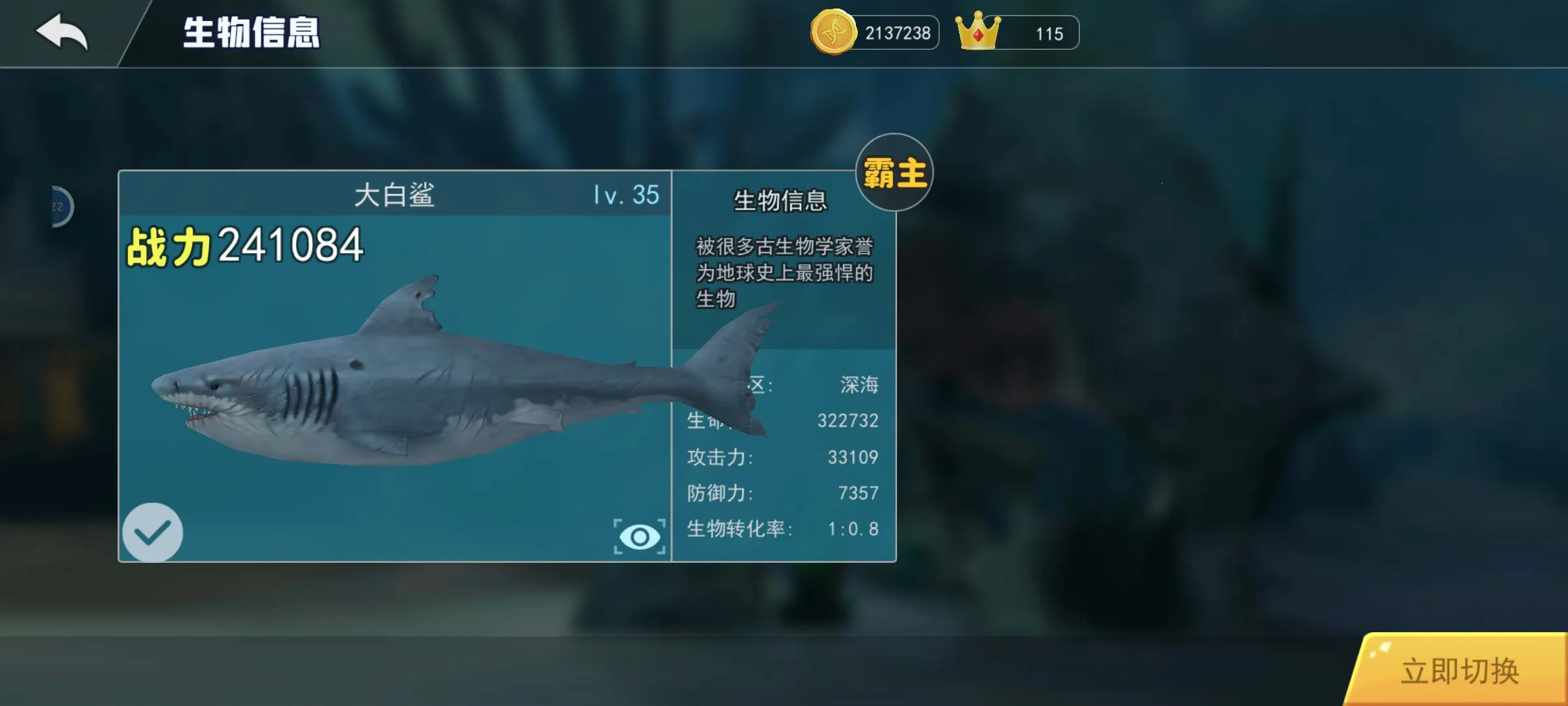 ���׽�������(����������Ϸ)v1.0.0 �ֻ���