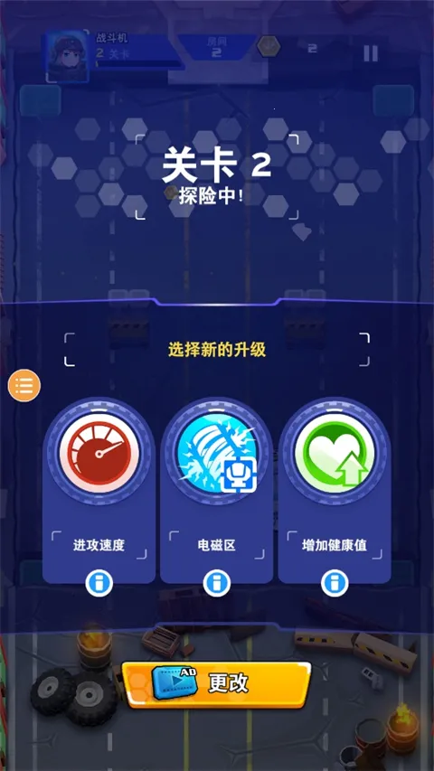 ����ս��(���������Ϸ)
