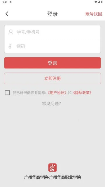 ����E�������ֻ���