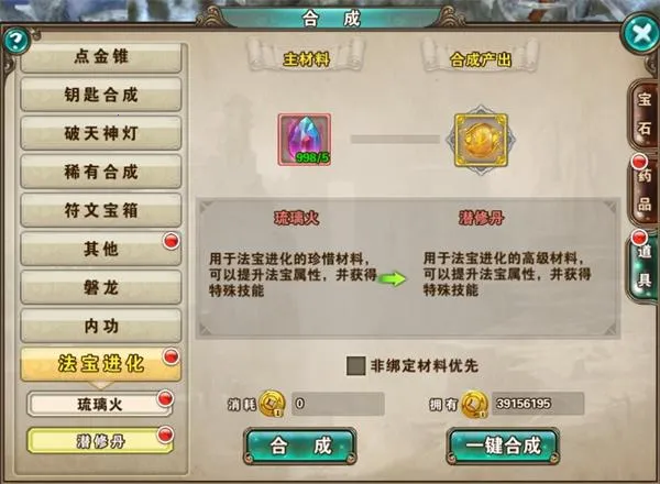 ����һ��2026���°汾