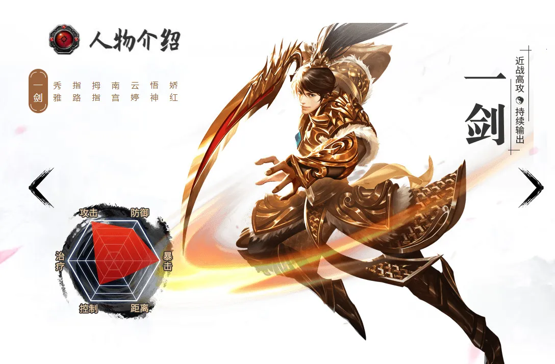 ����һ��2026���°汾
