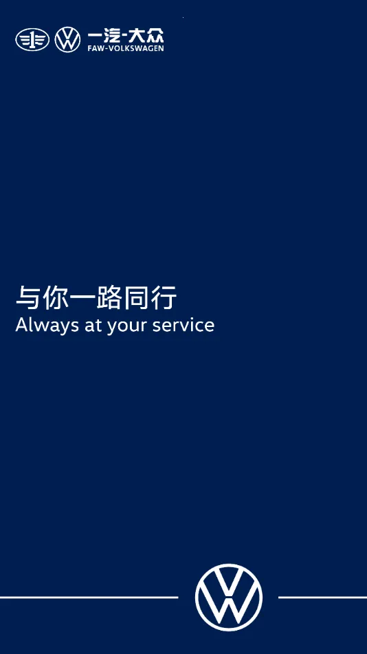 ����;(�г���¼������)v1.5.4.8 �ֻ���