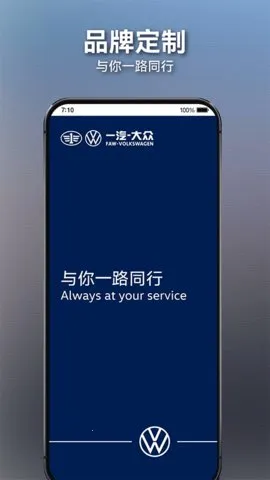 ����;(�г���¼������)v1.5.4.8 �ֻ���