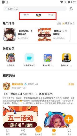 Ģ�ο�2026���°汾