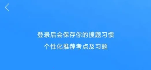 ѧ�Ծ�2026�ٷ�����