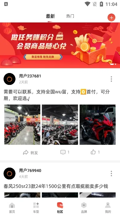 Ħ�г�֮�Ұ�׿���ֻ���v1.0 �ٷ�����