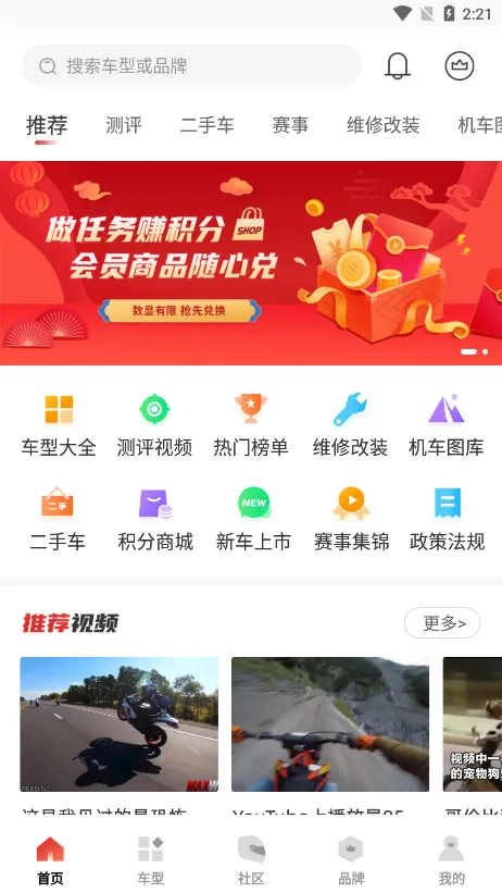 Ħ�г�֮�Ұ�׿���ֻ���