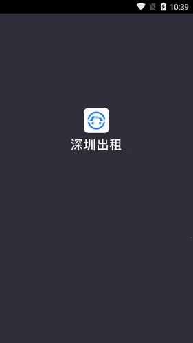 ���ڳ���˾����2026�ٷ�����