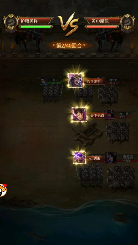 ��ɫ����(����������Ϸ)v1.1.0.15 �ٷ�����
