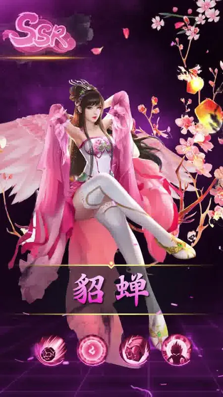 ��ɫ����(����������Ϸ)