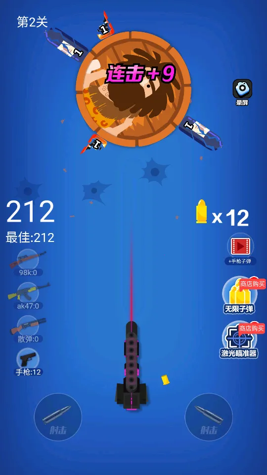 Ұ����ǹ2026���°汾v1.0 ��Ѱ�